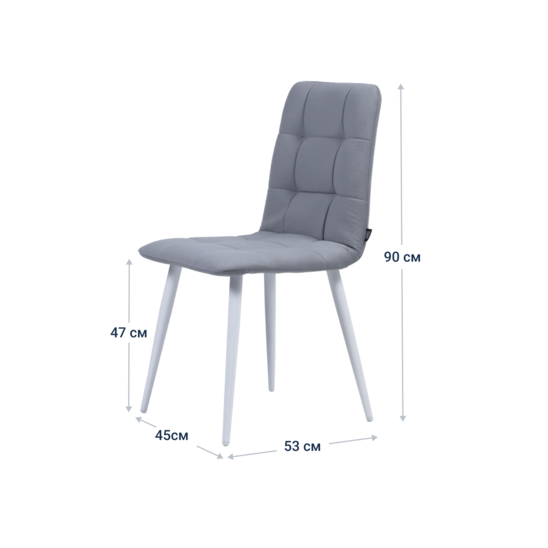 Olys chair, velour grey - photo 7