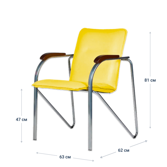 The Samba chair is yellow - photo 4