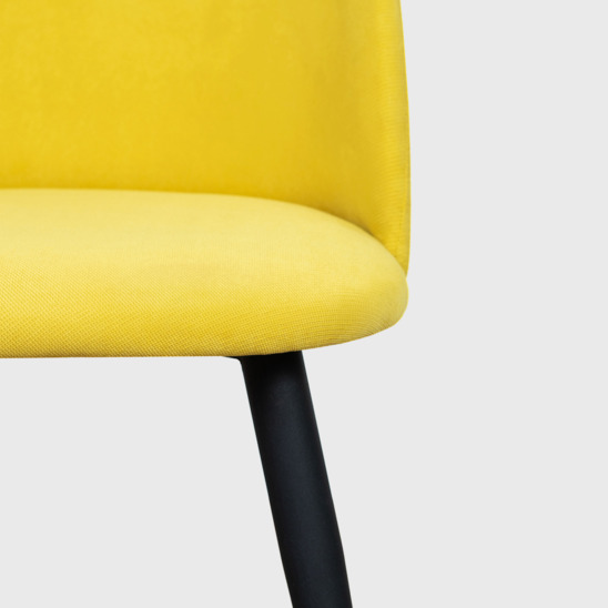 Solar chair, yellow, metallic legs - photo 10