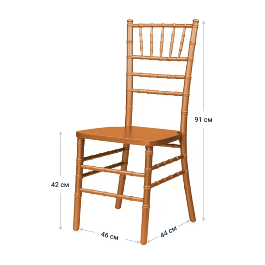 Chiavari Chair, copper, wooden - photo 5