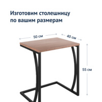 Product photo Woody's loft-style desk from the ChiedoCover company.