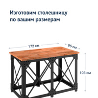 Product photo Hunseville Bar Table from the ChiedoCover company.